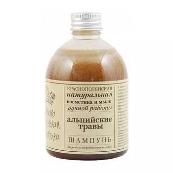 Краснополянская косметика Шампунь "Альпийские травы" 250 мл (Краснополянская косметика, Шампуни для волос)