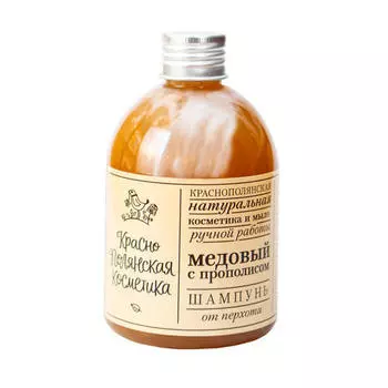 Краснополянская косметика Шампунь "Медовый с прополисом" 250 мл (Краснополянская косметика, Шампуни для волос)