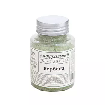 Краснополянская косметика Скраб "Вербена" 110 мл (Краснополянская косметика, Скрабы)