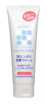 Kumano cosmetics Пенка для умывания с увлажняющим молочком Pharmaact 160мл (Kumano cosmetics, Косметика для умывания)