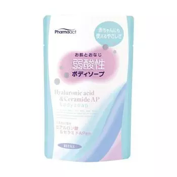 Kumano cosmetics Жидкое мыло с Гиалуроновой кислот, Pharm с/б 400м (Kumano cosmetics, Жидкое мыло для тела)