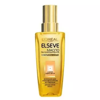 L’Oreal Масло экстраординарное Elseve для волос универсальное 50 мл (L’Oreal, Для волос)