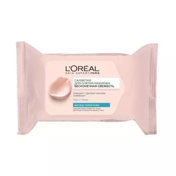 L’Oreal Салфетки Абсолютная свежесть 25 шт (L’Oreal, Dermo-Expertise)