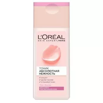 Loreal Paris Тоник для сухой и чувствительной кожи Абсолютная нежность, 200 мл (Loreal Paris, Абсолютная нежность)