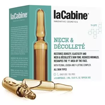 La Cabine Концентрированная сыворотка в ампулах для области шеи и декольте Neck &amp; Décolleté Ampoules, 10 ампул*2 мл (La Cabine, Сыворотки для лица)