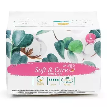 LA MISO Женские гигиенические ультрамягкие прокладки Soft &amp; Care размер L, 10 шт (LA MISO, Гигиена)