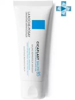 La Roche-Posay Мультивосстанавливающий успокаивающий бальзам B5 для чувствительной и раздраженной кожи, 40 мл (La Roche-Posay, Cicaplast)