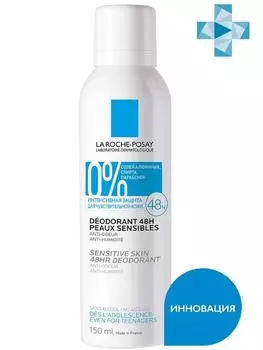 La Roche-Posay Дезодорант-спрей физиологический 48 ч, 150 мл (La Roche-Posay, Deodorant)