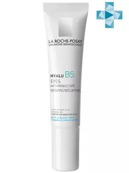 La Roche-Posay Антивозрастной крем-уход для контура глаз против морщин и следов усталости, 15 мл (La Roche-Posay, Hyalu B5)