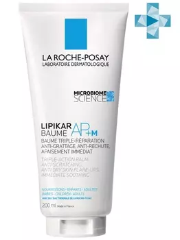 La Roche-Posay Бальзам тройного действия для лица и тела Baume AP+M, 200 мл (La Roche-Posay, Lipikar)