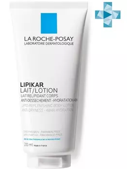 La Roche-Posay Молочко для лица и тела для сухой и очень сухой кожи младенцев, детей и взрослых, 200 мл (La Roche-Posay, Lipikar)
