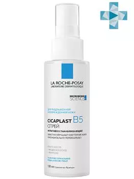 La Roche-Posay Мультивосстанавливающий спрей B5 для чувствительной, раздраженной и поврежденной кожи детей и взрослых, 100 мл (La Roche-Posay, Cicaplast)