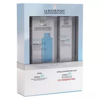 La Roche-Posay Набор Концентрированная сыворотка против морщин Hyalu B5, 30 мл + Уход для контура глаз против морщин Hyalu B5, 15 мл (La Roche-Posay, Hyalu B5)
