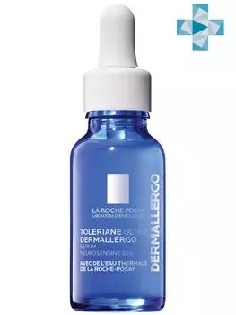 La Roche-Posay Интенсивно успокаивающая сыворотка для чувствительной кожи лица Dermallergo, 20 мл (La Roche-Posay, Toleriane)