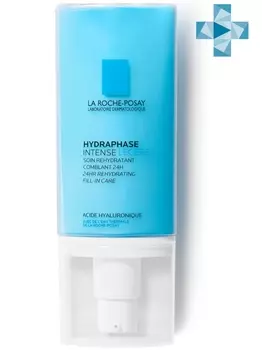 La Roche-Posay Увлажняющее средство Гидрафаз Интенс Лежер 50 мл (La Roche-Posay, Hydraphase)