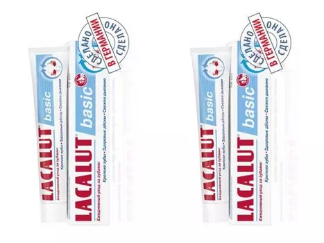 Lacalut Набор Зубная паста Бейсик 75 мл*2 штуки (Lacalut, Зубные пасты)