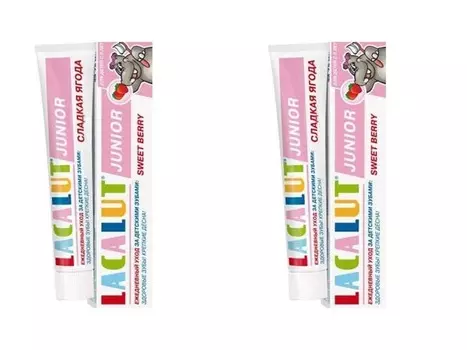 Lacalut Набор Зубная Паста Джуниор Сладкая ягода 8+, 75 мл*2 штуки (Lacalut, Зубные пасты)