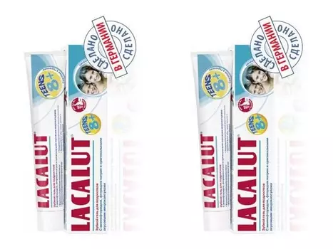 Lacalut Набор Зубная паста Тинс зубной гель 8+ 50 мл*2 штуки (Lacalut, Зубные пасты)