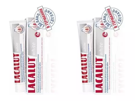 Lacalut Набор Зубная паста Уайт 75 мл*2 штуки (Lacalut, Зубные пасты)
