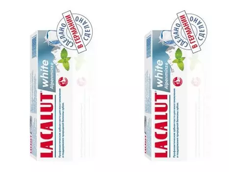 Lacalut Набор Зубная паста Уайт Альпийская мята 75 мл*2 штуки (Lacalut, Зубные пасты)