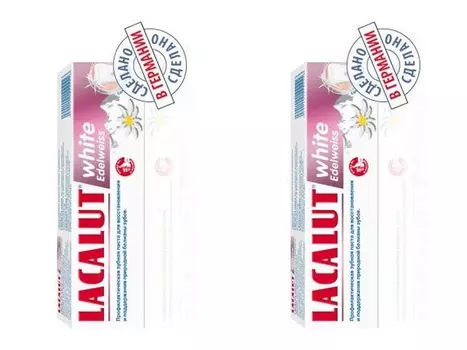 Lacalut Набор Зубная паста Уайт Эдельвейс 75 мл*2 штуки (Lacalut, Зубные пасты)
