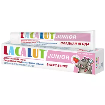 Lacalut Зубная Паста Джуниор Сладкая ягода 8+, 75 мл (Lacalut, Зубные пасты)