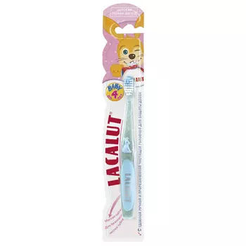 Lacalut Зубная щетка Бейби до 4 лет (Lacalut, Зубные щётки)