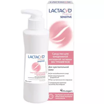 Lactacyd Лосьон для ежедневной интимной гигиены для чувствительной кожи, 250 мл (Lactacyd, Lactacyd pharma)