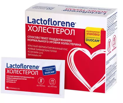 Lactoflorene Биологически активная добавка "Холестерол", 20 пакетиков (Lactoflorene, )