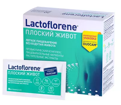 Lactoflorene Биологически активная добавка "Плоский живот", 20 пакетиков (Lactoflorene, )