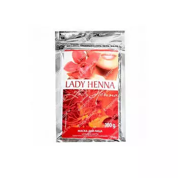 Lady Henna Маска для лица "Мультани Митти", 100 мл (Lady Henna, Маски для лица)