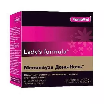 Lady's Formula "Менопауза День-Ночь" (дневная формула+ночная формула) таблетки №15+15 (Lady's Formula, Укрепление женского здоровья)