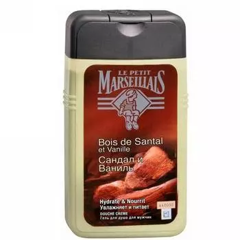 LE PETIT MARSEILLAIS Гель для душа для мужчин Сандал и Ваниль 250 мл (LE PETIT MARSEILLAIS, Для тела)