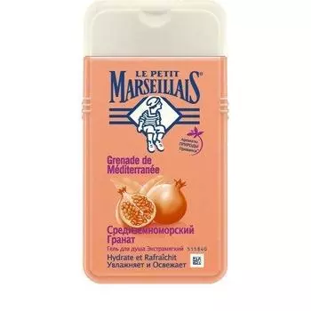 Le Petit Marseillais Гель для душа Средиземноморский гранат 250 мл (Le Petit Marseillais, Для тела)