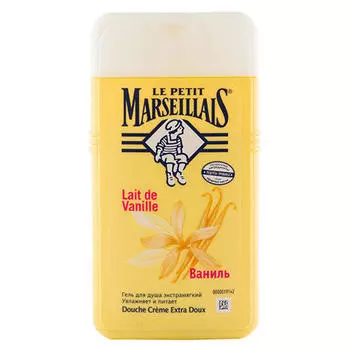 Le Petit Marseillais Гель для душа Ваниль 250 мл (Le Petit Marseillais, Для тела)