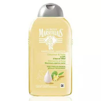 Le Petit Marseillais Шампунь для всех типов волос Молочко и Цветок Липы 250 мл (Le Petit Marseillais, Для волос)