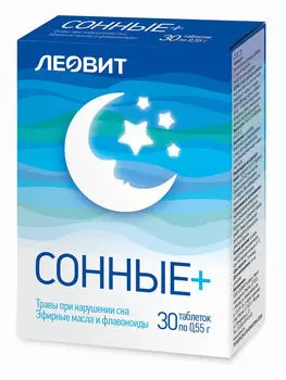 Леовит Сонные+, 30 таблеток (Леовит)