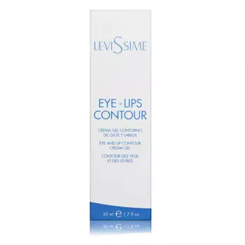 LevisSime Филлер для контура глаз и губ 50 мл (LevisSime, Eye Contour Area)
