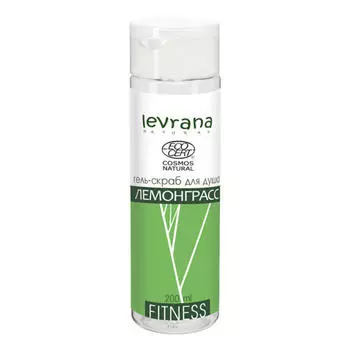 Levrana Гель-скраб для душа "Fitness Лемонграсс", 200 мл (Levrana, Fitness)