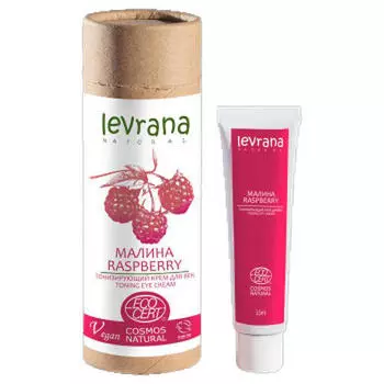 Levrana Крем для век тонизирующий "Малина" 20+, 15 мл (Levrana, Для лица)