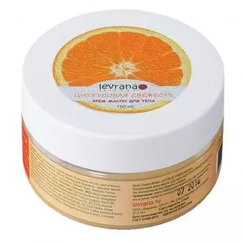 Levrana Крем-масло "Цитрусовая свежесть", 150 мл (Levrana, Для тела)