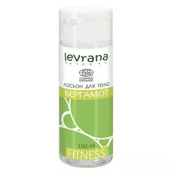 Levrana Лосьон для тела "Бергамот", 150 мл (Levrana, Fitness)