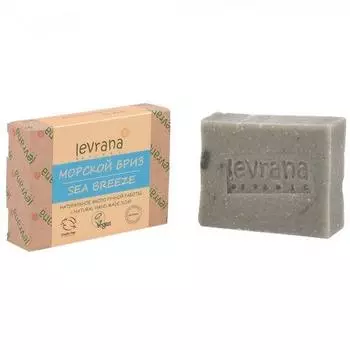 Levrana Натуральное мыло ручной работы "Морской бриз", 100 г (Levrana, Для тела)