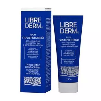 Librederm Гиалуроновый крем для сохранения молодости рук с аргановым маслом 75 мл (Librederm, Гиалуроновая коллекция)