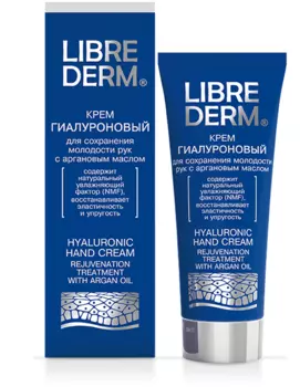 Librederm Гиалуроновый крем с аргановым маслом для сохранения молодости рук, 75 мл (Librederm, Гиалуроновая коллекция)