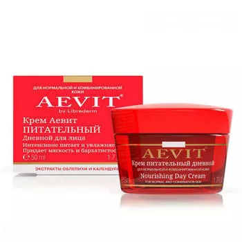 Librederm Крем питательный дневной 50 мл (Librederm, Aevit)