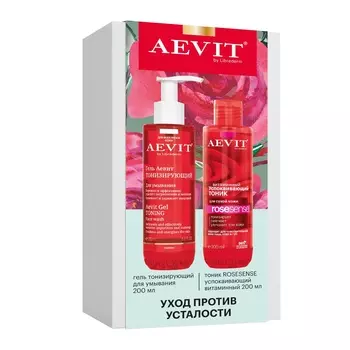 Librederm Набор "Ухода против усталости" для кожи лица, 2 средства (Librederm, Аевит)