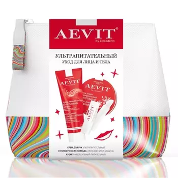 Librederm Набор "Ультрапитательный уход для лица и тела", 3 средства (Librederm, Аевит)