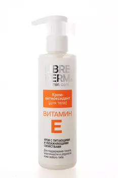 Librederm Витамин Е крем-антиоксидант для тела 200 мл (Librederm, Витамин Е)