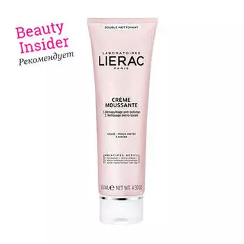 Lierac Пенящийся крем для очищения и демакияжа лица Double Nettoyant Creme Moussante, 150 мл (Lierac, Очищение)
